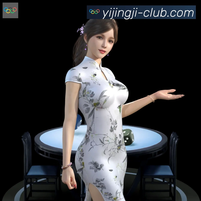 App功能展示图
