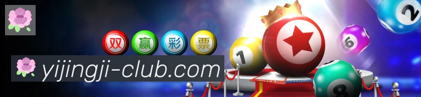 用户互动社区